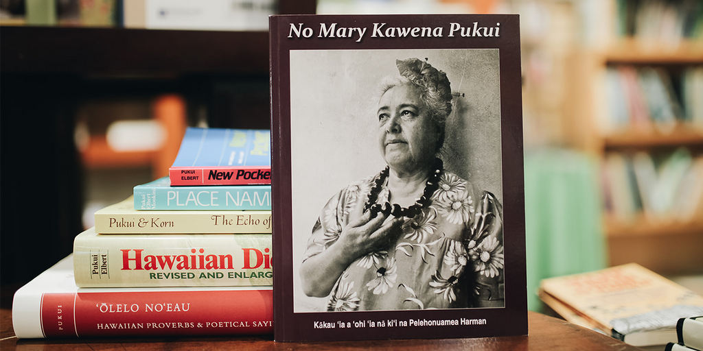 Mary Kawena Pukui