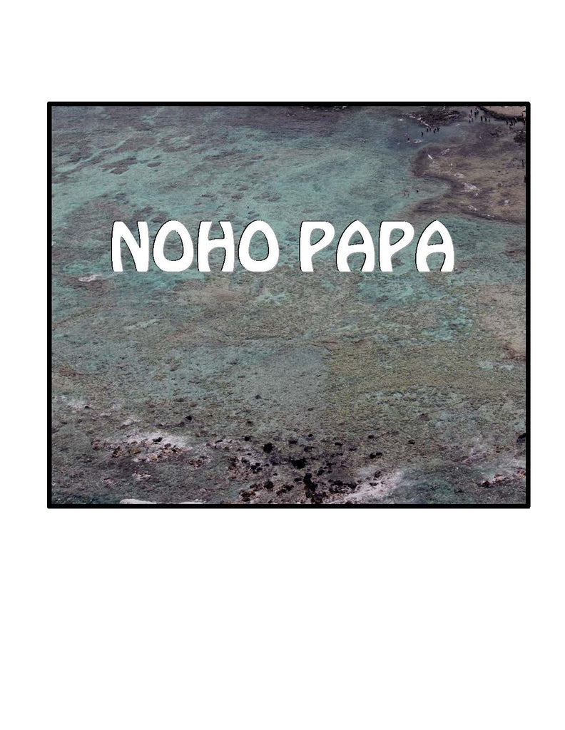 Noho Papa
