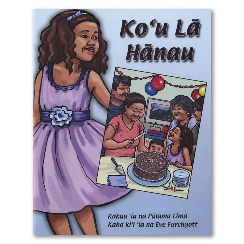 Koʻu Lā Hānau