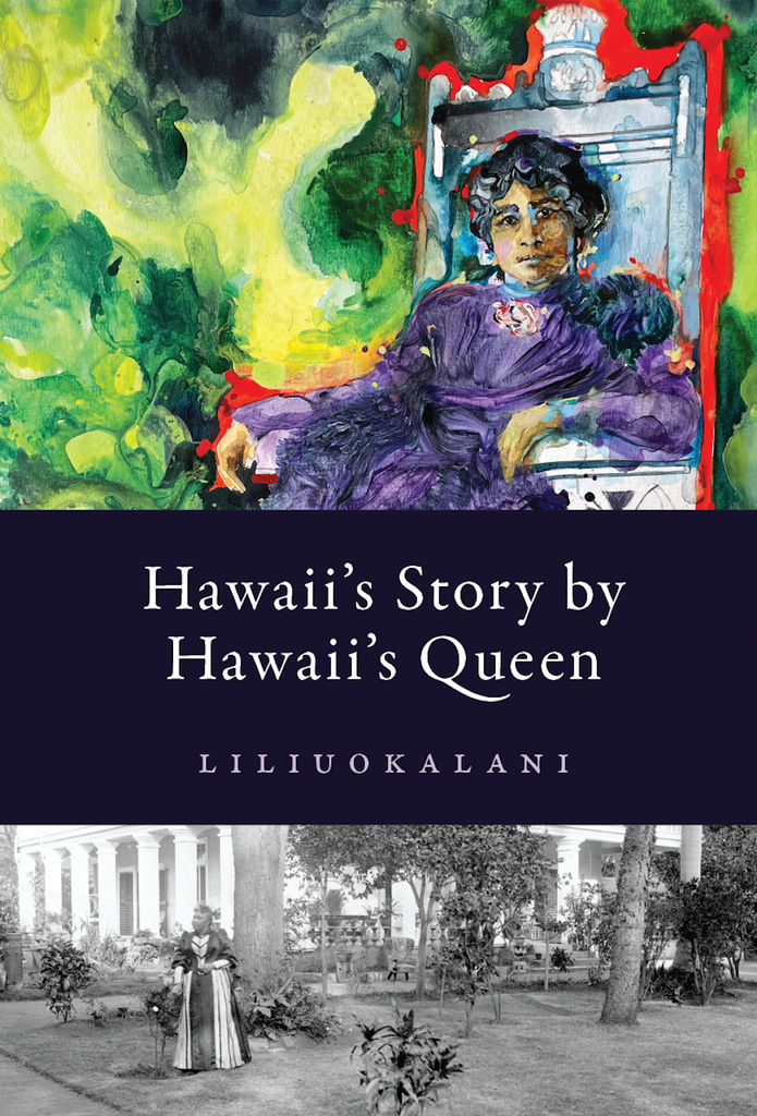 Hawaii's Story by Hawaii's Queen, Lāhui Edition