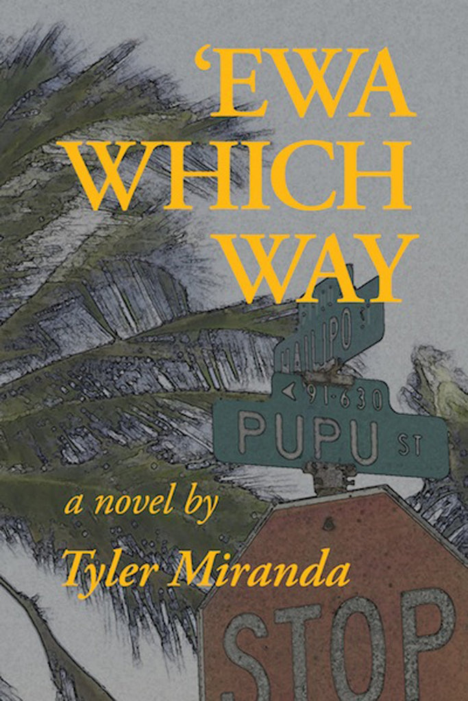 ʻEwa Which Way