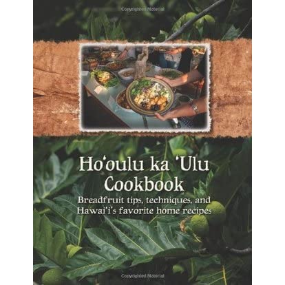 Hoʻoulu ka ʻUlu Cookbook