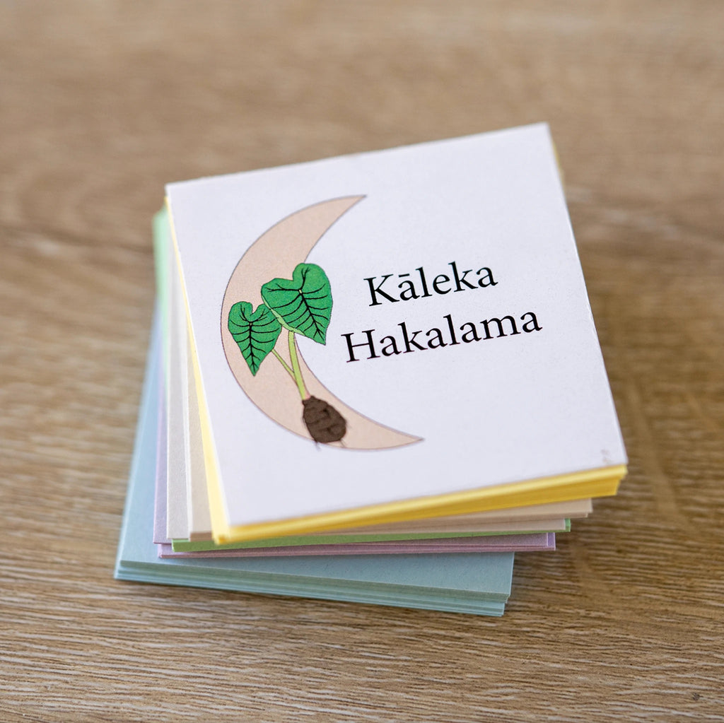 Kāleka Hakalama